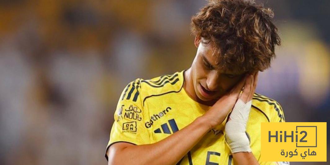 تعليق صادم من جواو فيليكس عن الدوري البرتغالي !