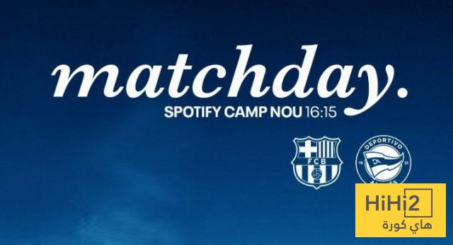 ترتيب الدوري الاسباني قبل انطلاق مباراة برشلونة و ألافيس ترتيب الدوري الاسباني قبل انطلاق مباراة برشلونة و ألافيس