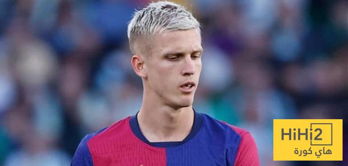 إجمالي مساهمات داني أولمو مع برشلونة
