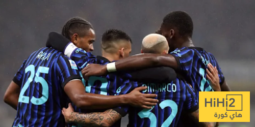 تشكيلة إنتر ميلان المتوقعة ضد بيزا في الدوري الإيطالي