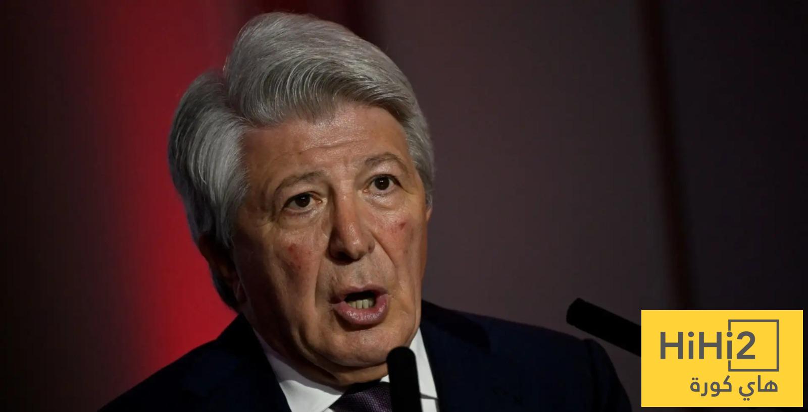 تعليق رئيس أتلتيكو مدريد على التوتر بين بيريز ولابورتا