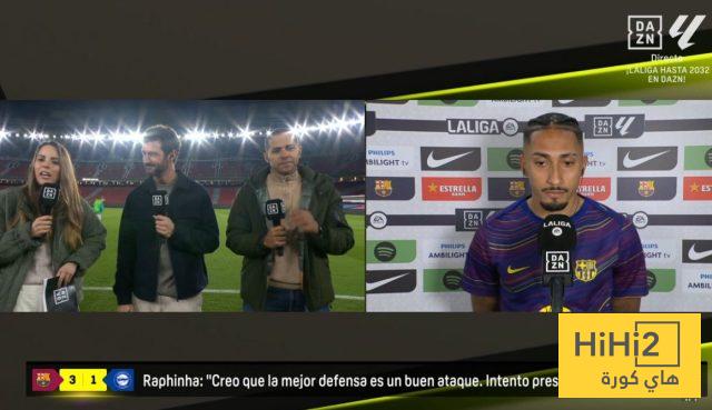 أول تعليق من رافينيا بعد الفوز على ألافيس أول تعليق من رافينيا بعد الفوز على ألافيس