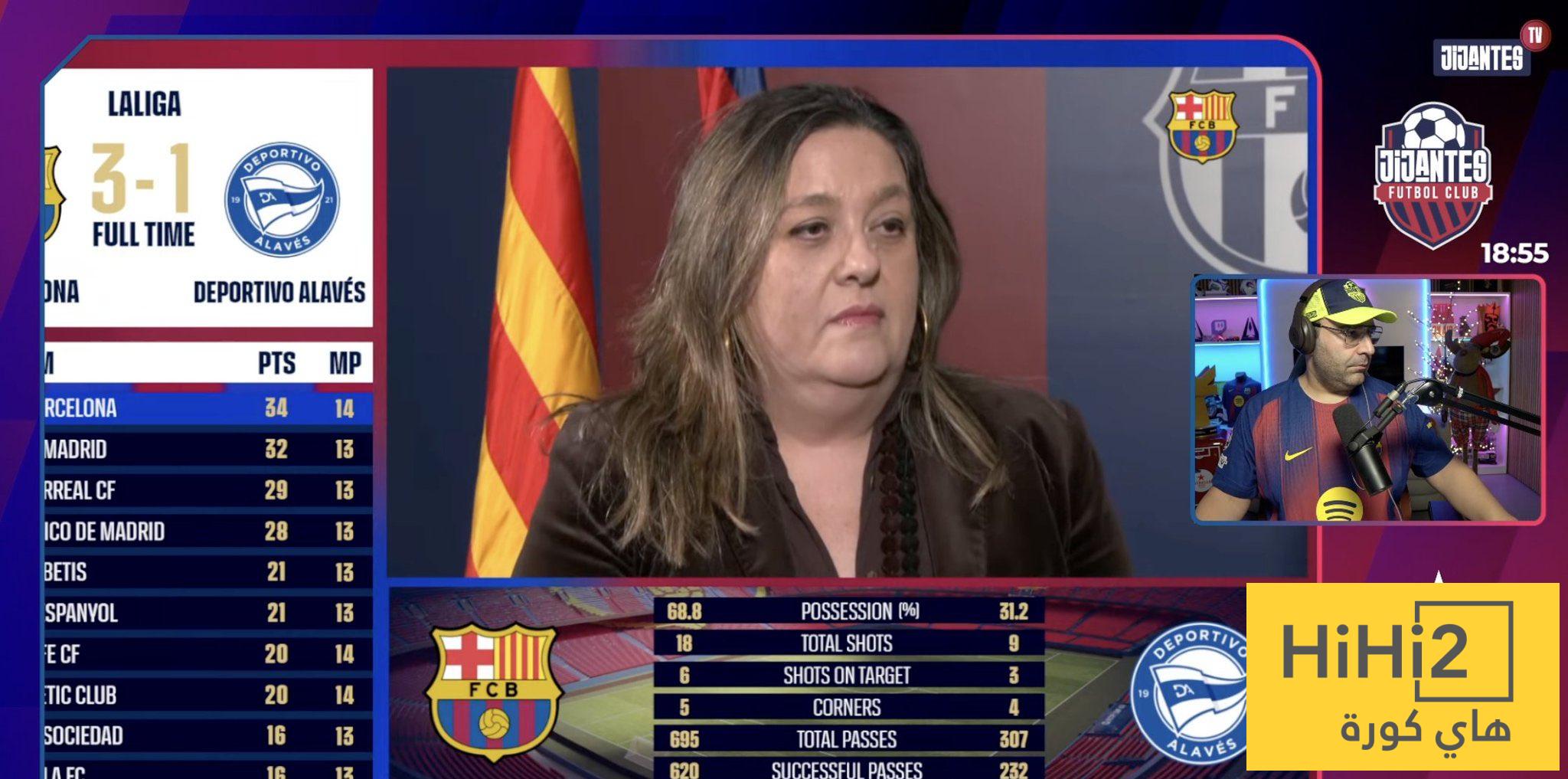 إيلينا فورت تعتذر عن خلل توزيع تذاكر مباراة ألافيس