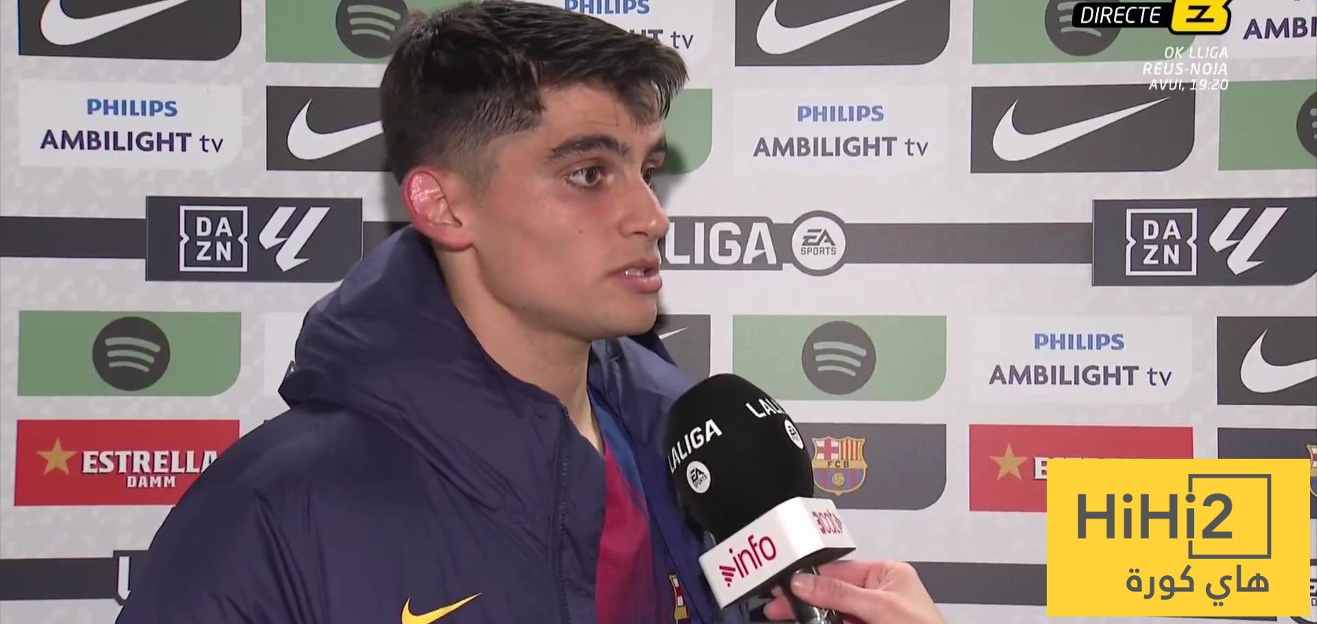 جيرارد يعلق على رد فعل الفريق بعد التأخر أمام ألافيس في الدقيقة الأولى