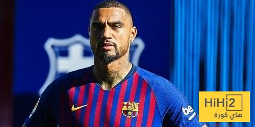 ” أجبروني على قول هذا ” .. بواتينغ يفضح برشلونة .. !