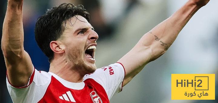 احصائيات ديكلان رايس هذا الموسم