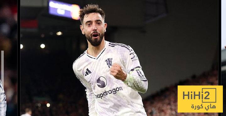 أرقام برونو فيرنانديز في الشوط الأول أمام كريستال بالاس