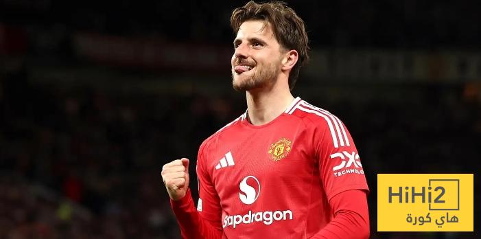 إحصائيات ماونت في مباراة كريستال بالاس