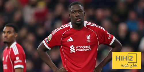 مسلسل كوناتي يقترب من نهايته