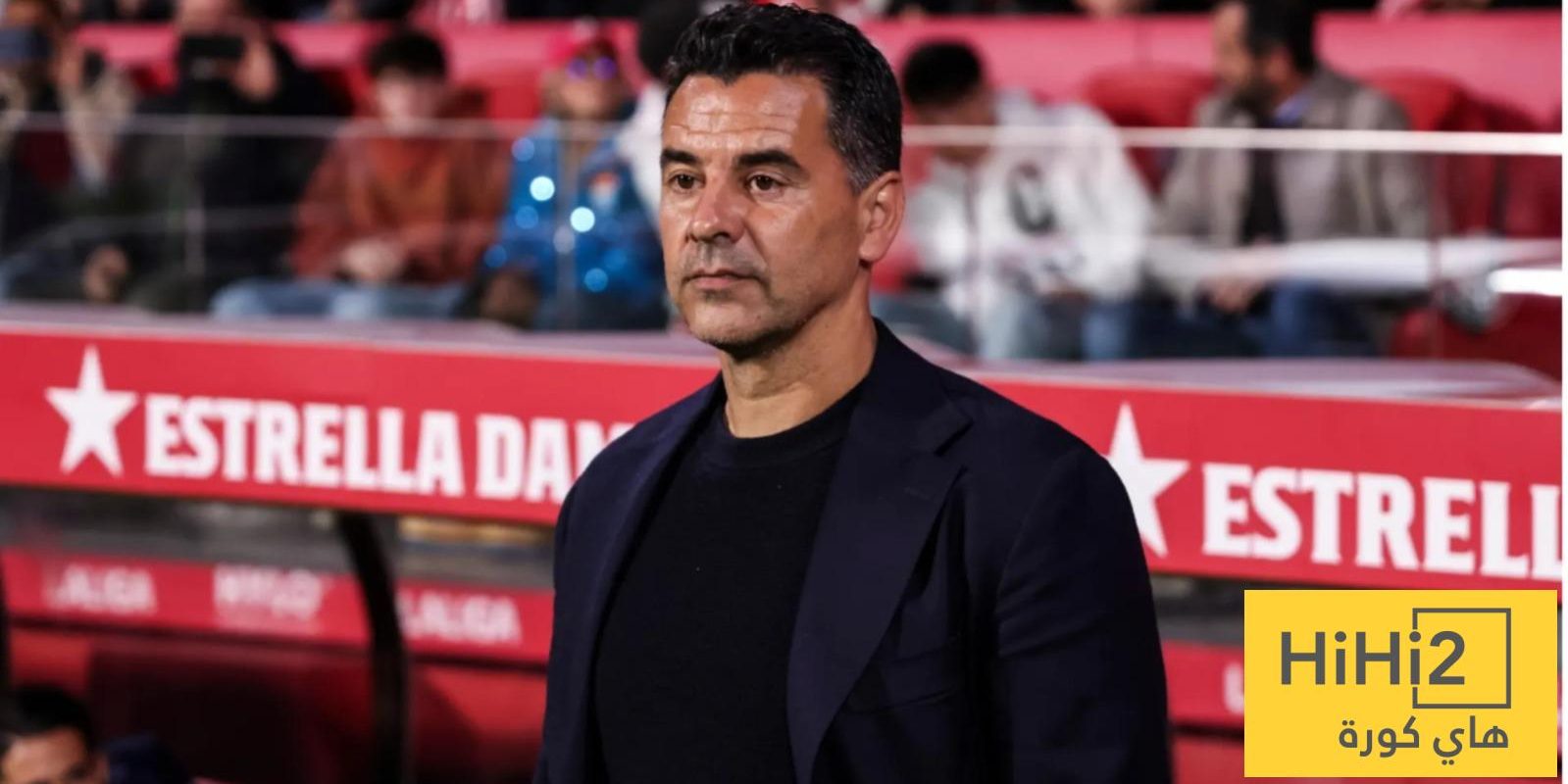 تشكيلة جيرونا الرسمية للقاء ريال مدريد