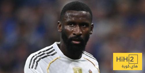 4 أشهر من الغياب .. روديغر يعود للملاعب ..!