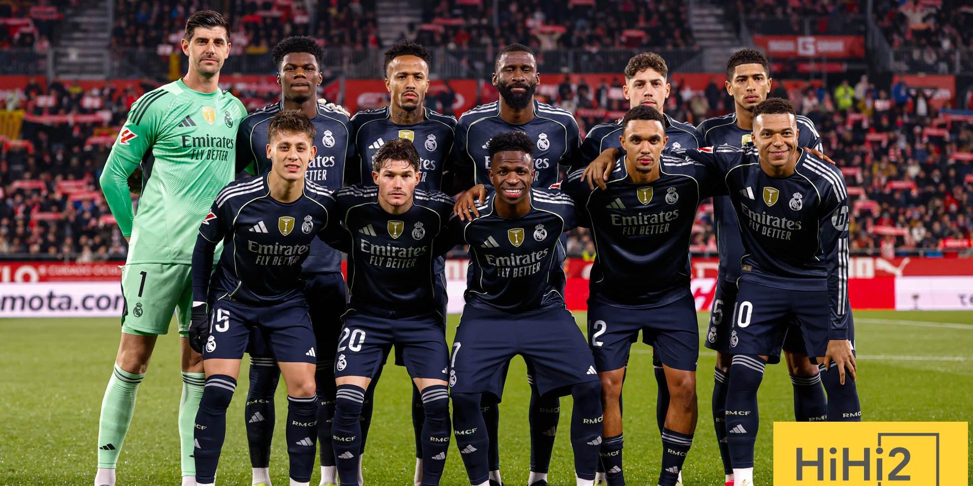 مباريات ريال مدريد المتبقية في عام 2025