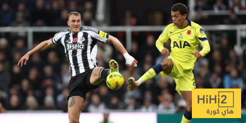 تشكيلة توتنهام المتوقعة ضد نيوكاسل يونايتد