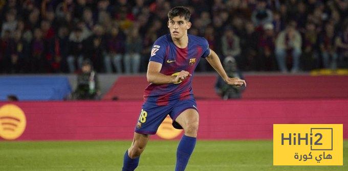 مركز جيرارد مارتين المتوقع أمام أتلتيكو مدريد