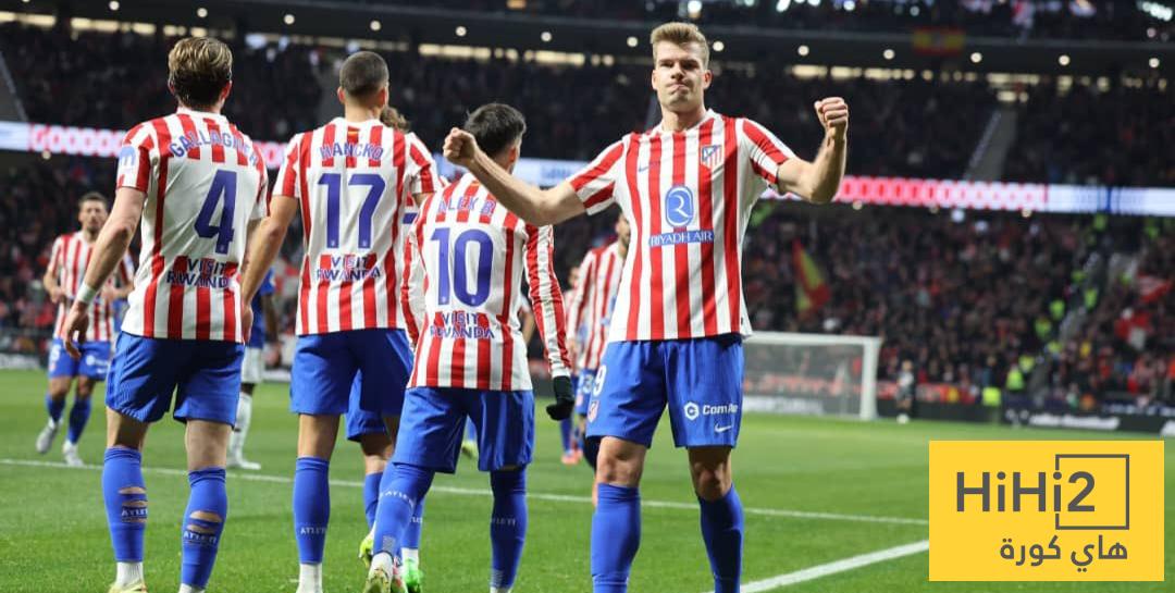 أتلتيكو مدريد يشهد موسم غير مسبوق من حيث التماسك