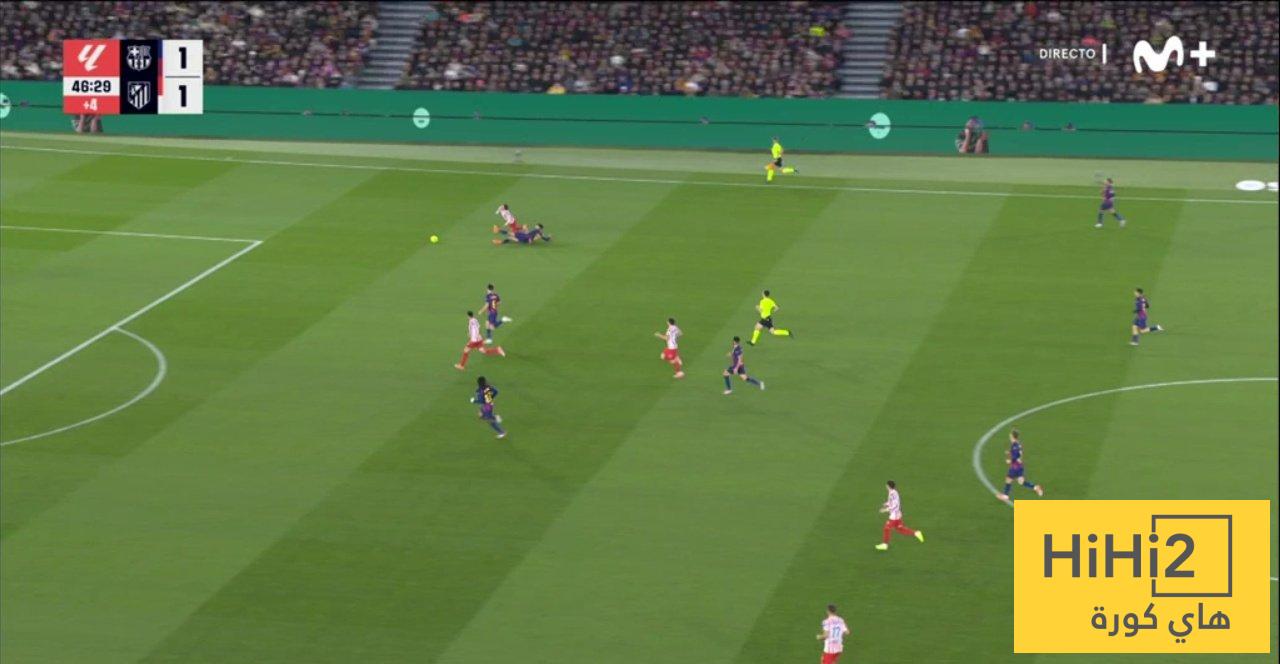 هل كان يستحق جيرارد مارتين البطاقة الحمراء أمام أتلتيكو مدريد ؟