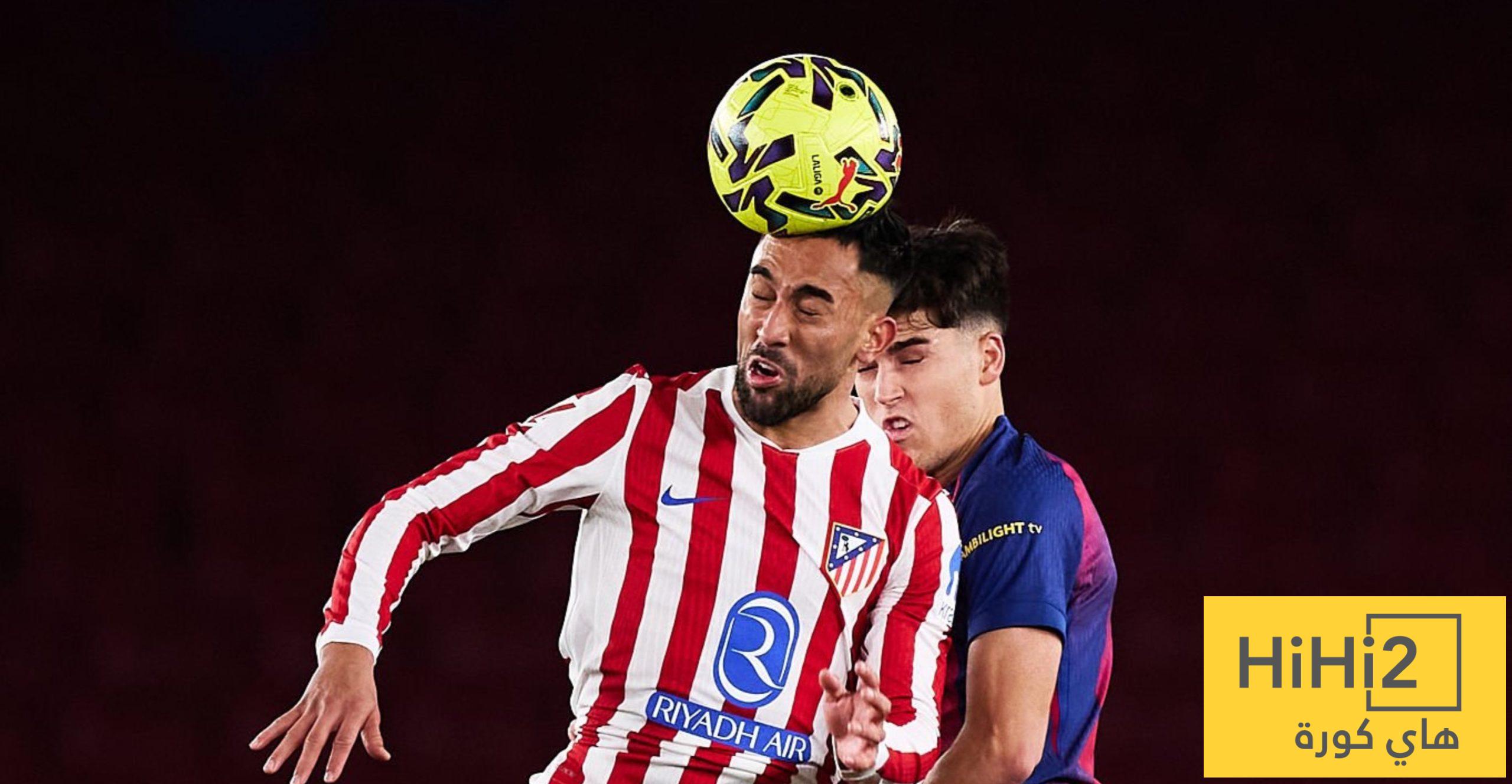 رقم مميز لبرشلونة في مواجهاته أمام أتلتيكو مدريد