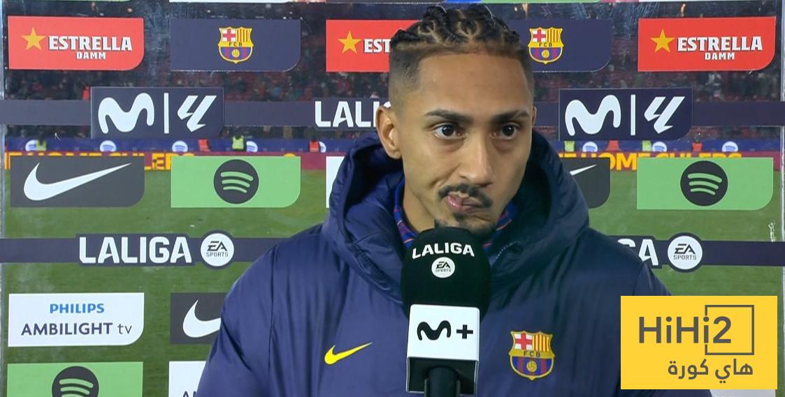 أول تعليق من رافينيا بعد الفوز أمام أتلتيكو مدريد