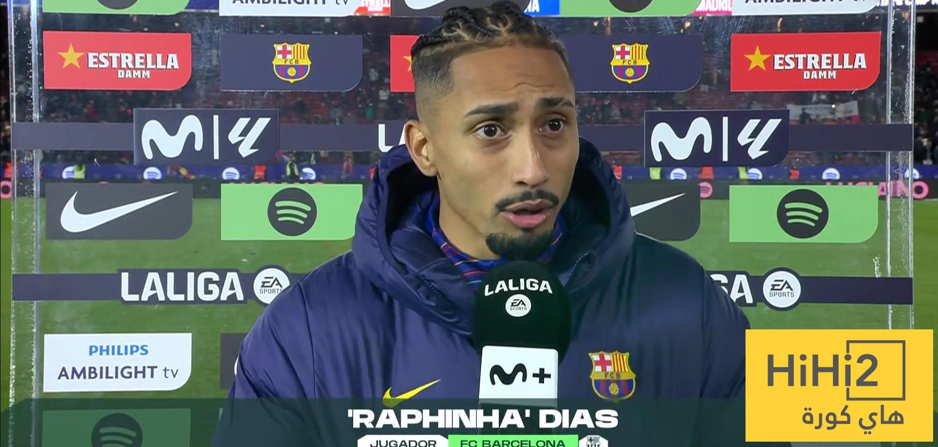 رافينيا يكشف ما حدث بعد تقدم أتلتيكو مدريد في النتيجة