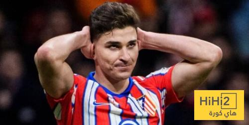 تعليق سيميوني على اختفاء ألفاريز