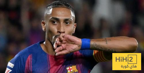 رافينيا يكشف عن تقييمه لمستوى الفريق الكتالوني في الفترة الاخيرة