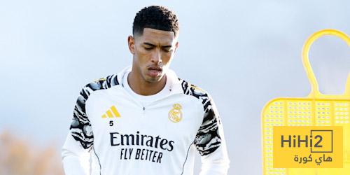 نتيجة آخر مباراة بين الريال وبيلباو