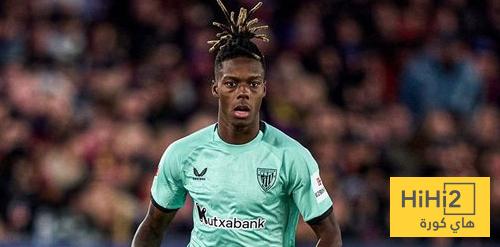 تعليق نيكو ويليامز على الاجواء العدائية ضده في الكامب نو