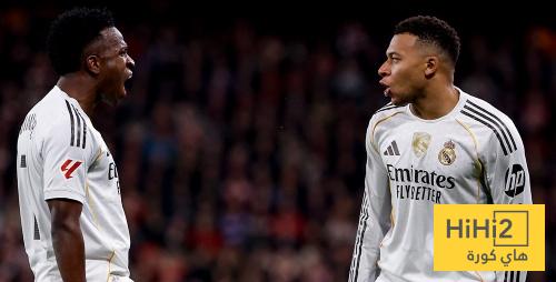 منشور فينيسيوس بعد الفوز على بيلباو