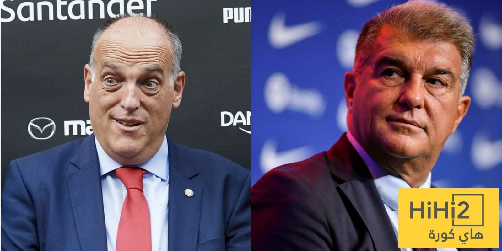 لابورتا يوضح طبيعة علاقته بخافيير تيباس