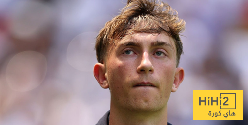 هويسين في مأزق !