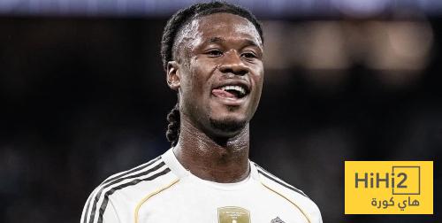 موقف كامافينغا من مواجهة سيلتا فيغو