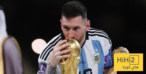 رسميا .. مجموعة منتخب الأرجنتين في كأس العالم 2026