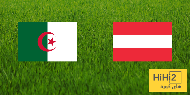 الجزائر تعود لمواجهة النمسا في المونديال بعد 44 عاما من تآمرها عليها