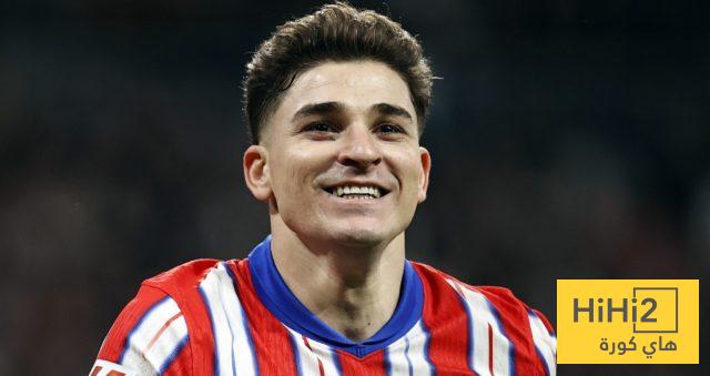 ديكو يرفض الحديث عن خوليان ألفاريز