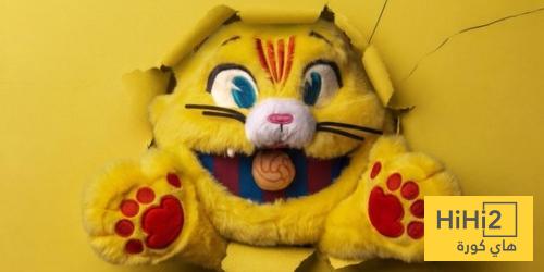 دمية برشلونة أصبحت ظاهرة ..!