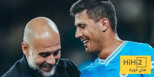 غوارديولا : كأس العالم ينتظر رودري