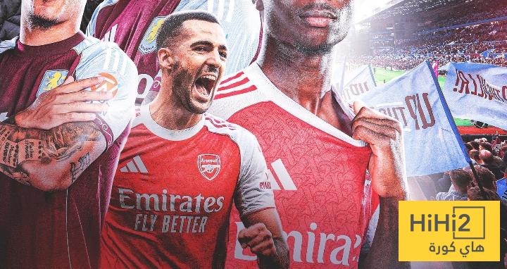 توقيت مباراة ارسنال و استون فيلا في أنحاء العالم