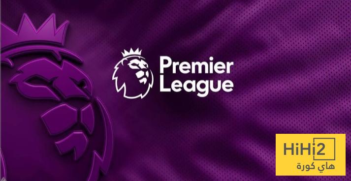 ترتيب الدوري الانجليزي بعد خسارة أرسنال أمام استون فيلا