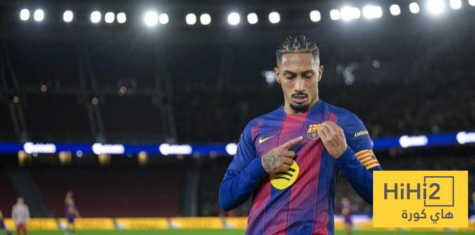 هل رافينيا بخير ؟ فليك يرد