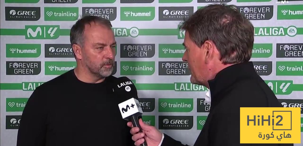 حديث فليك قبل انطلاق مباراة ريال بيتيس