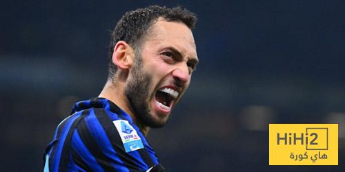 أرقام هاكان أمام كومو