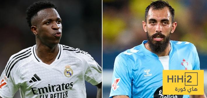 هدافو سيلتا فيغو في الليغا