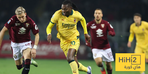 الشوط الأول – ميلان يتأخر أمام تورينو