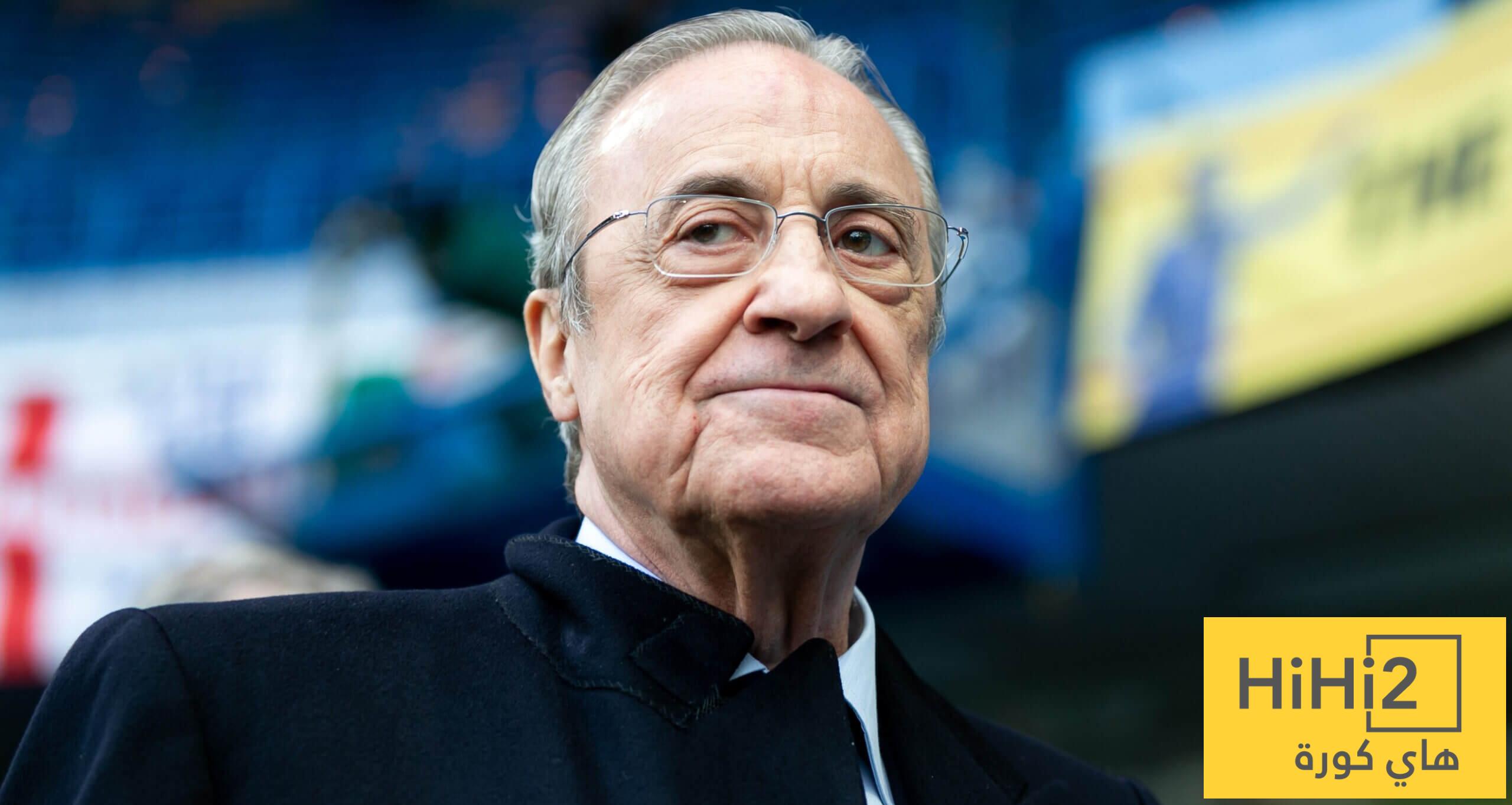 حلول جماهير ريال مدريد للخروج من الأزمة