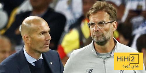 استبعاد كلوب وزيدان من حسابات الريال