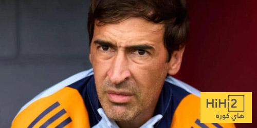 موقف إدارة الريال من التوقيع مع راؤول لخلافة ألونسو