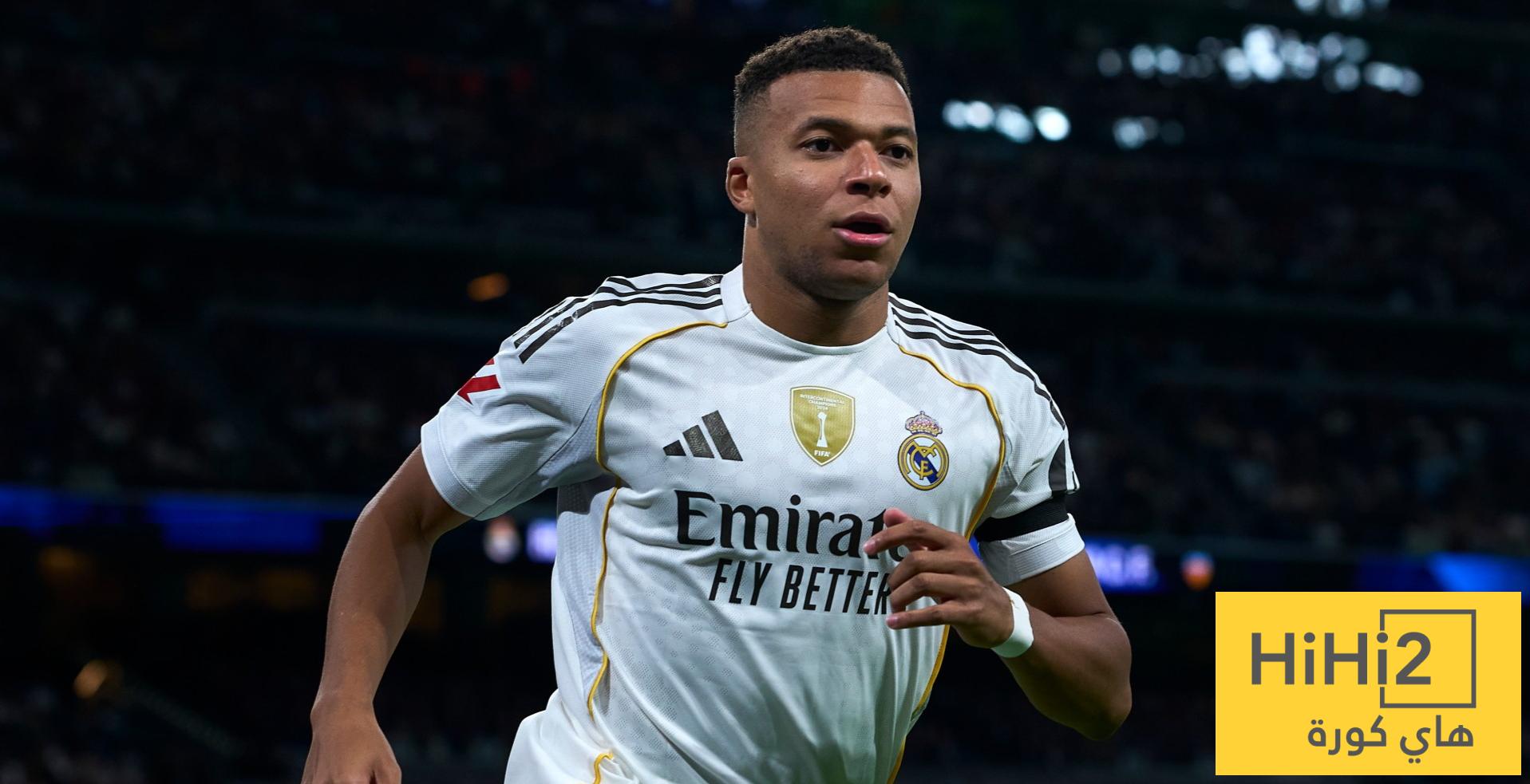 هل يطمئنك غياب مبابي ؟ بيرناردو سيلفا يُجيب هل يطمئنك غياب مبابي ؟ بيرناردو سيلفا يُجيب