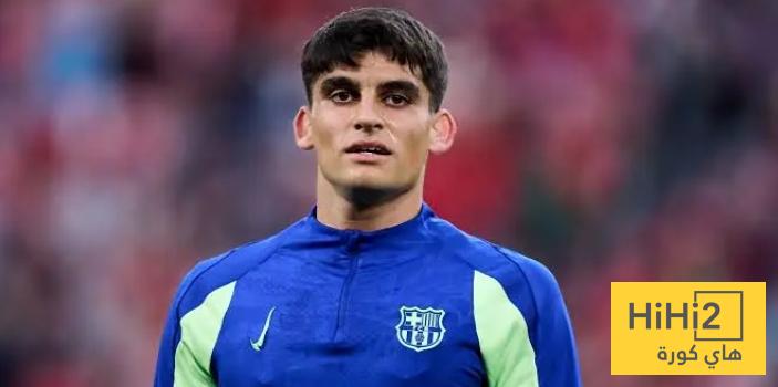 حارس فرانكفورت يتألق أمام تسديدة جيرارد مارتن