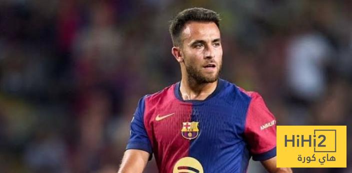 أرقام اريك غارسيا في 45 دقيقة أمام فرانكفورت