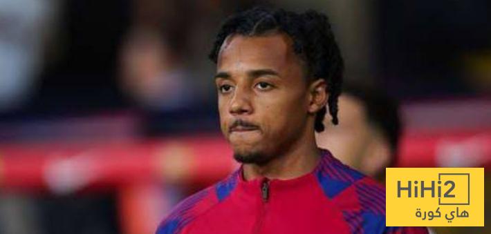 كوندي يضرب شباك فرانكفورت بالهدف الثاني